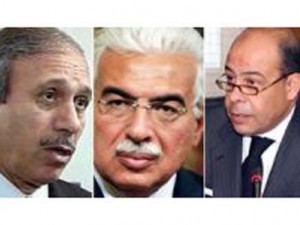 Former Egyptian Regime