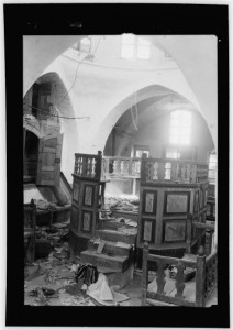 Hevron Massacre Aftermath