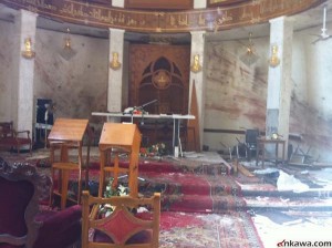 Attacking Churches