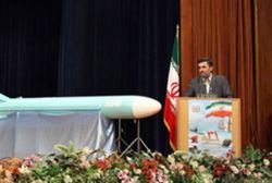 Ahmadinejad New Ride