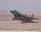 Air Force F-15