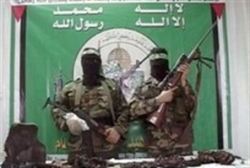 Army of Islam