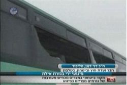 Egged bus that was fired on