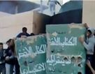 Libyan uprising