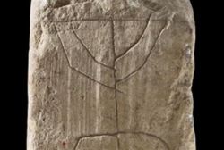 Menorah etching