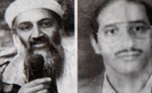 Osama Bin Laden and Ramzi Mowafi
