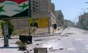 Syrian regime oppression
