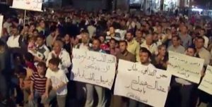 Thousands Syrians protesting