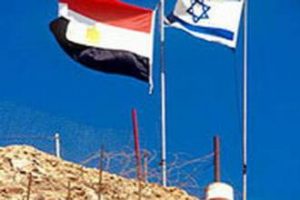 border between Egypt and Israel