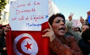 Tunisian collection of women’s rights groups