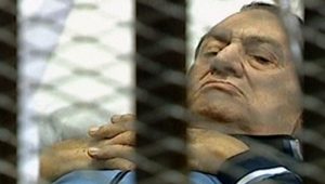 Mubarak trial