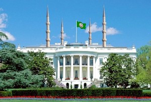white house oic