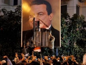 Mubarak Poster
