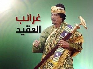 Qaddafi