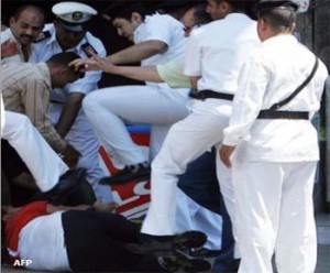 Egyptian emergency law
