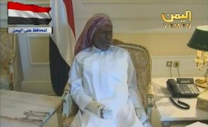 Abdullah Saleh disfigured