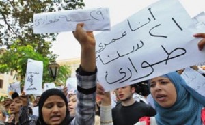 Egypt activists slam emergency law