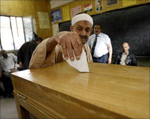 Egypt election