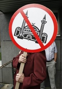 No Mosque No Minaret