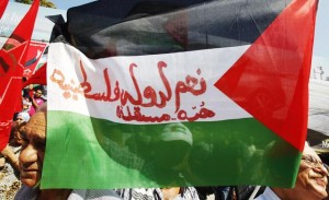 Palestinians rally for Statehood bid