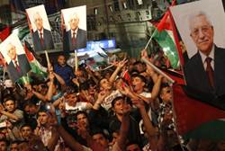 Ramallah Celebrates Abbas's Speech