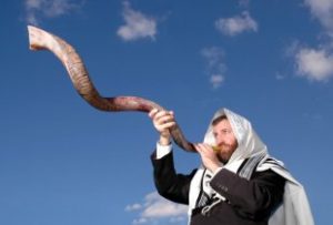 Rosh Hashanah
