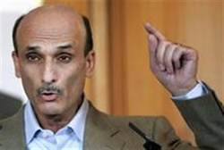Samir Geagea