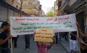 Syrian People protest against Assad