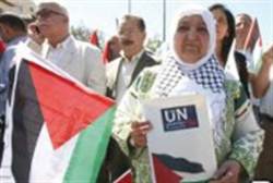 Terrorists' mother