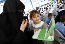 UNRWA school in Gaza