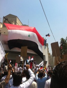 US Embasy in Syria