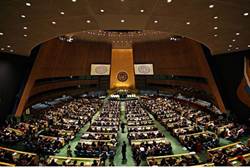 United Nations General Assembly