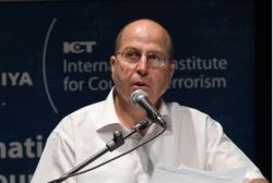 Yaalon at IDC