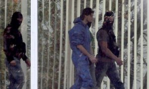 arid uka terror suspect