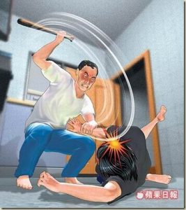 beat wife