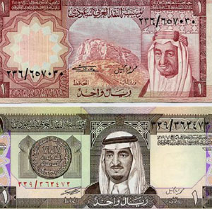 Saudi money