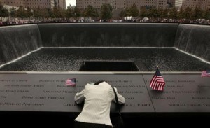 the memorial pool