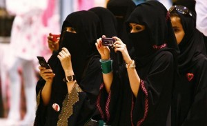 Muslim Women
