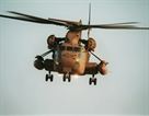 Air Force helicopters