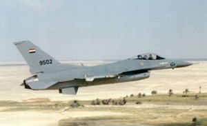 Egyptian Air force