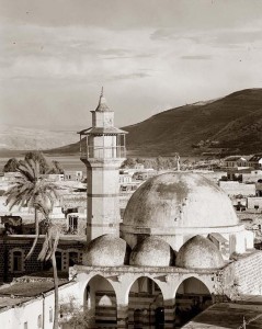 Galilee Mosque