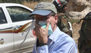 US Ambassador Syria