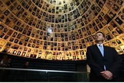 Yad Vashem