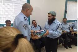 police recruits