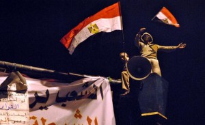 Egyptian flags in Tahrir Square (Photo by Amarjit Sidhu)