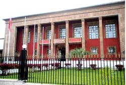 Moroccan Parliament building