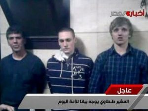 US Student Arrested in Cairo