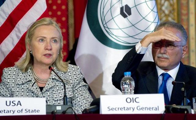 Hillary Clinton at Organization of Islamic Conference