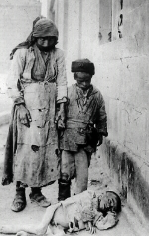 Armenian Genocide