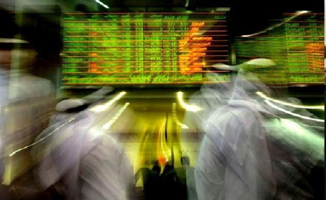 European Islamic Investment Bank